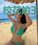 校花的王牌高手