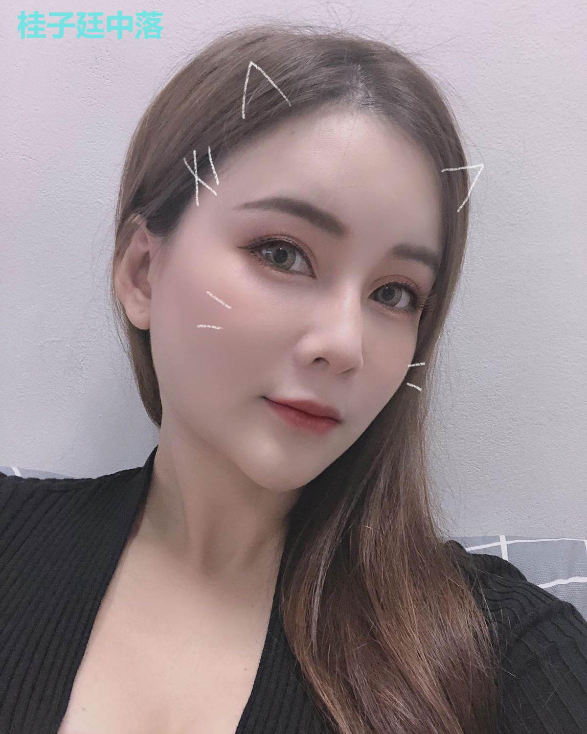 桂子廷中落
