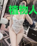 植物人总裁别装了！夫人已孕吐三周靳霖