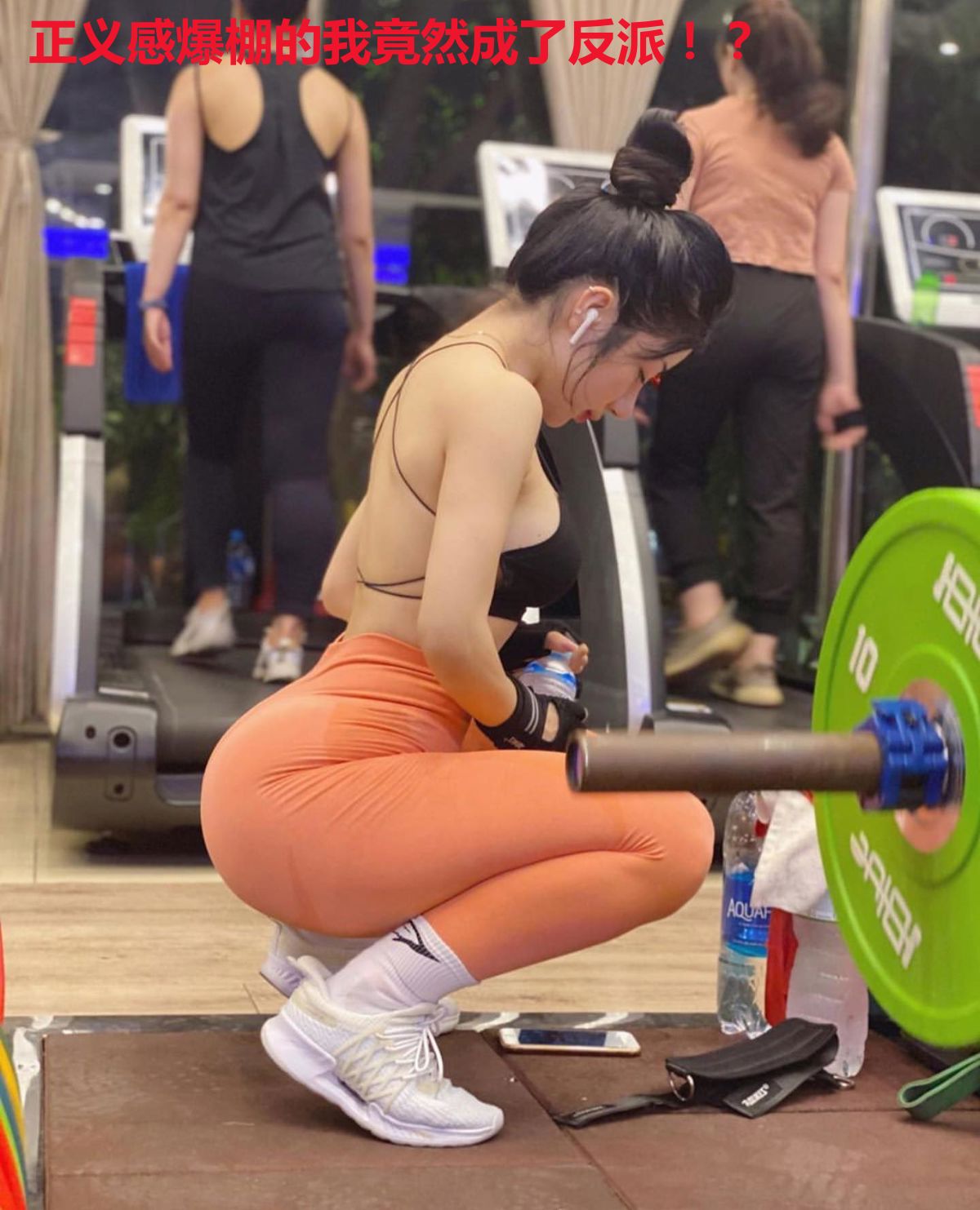 正义感爆棚的我竟然成了反派！？