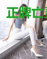 正牌亡灵法师