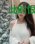 此时恨你太薄情席莫宇