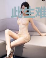 此生难朝暮