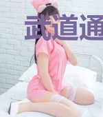 武道通神：从加点天赋开始无敌