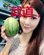 武道，从属性面板开始