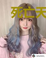 死亡天使与复活的我