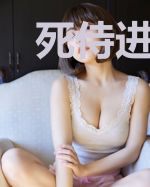 死侍进行曲