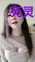 死灵术士的造神手册