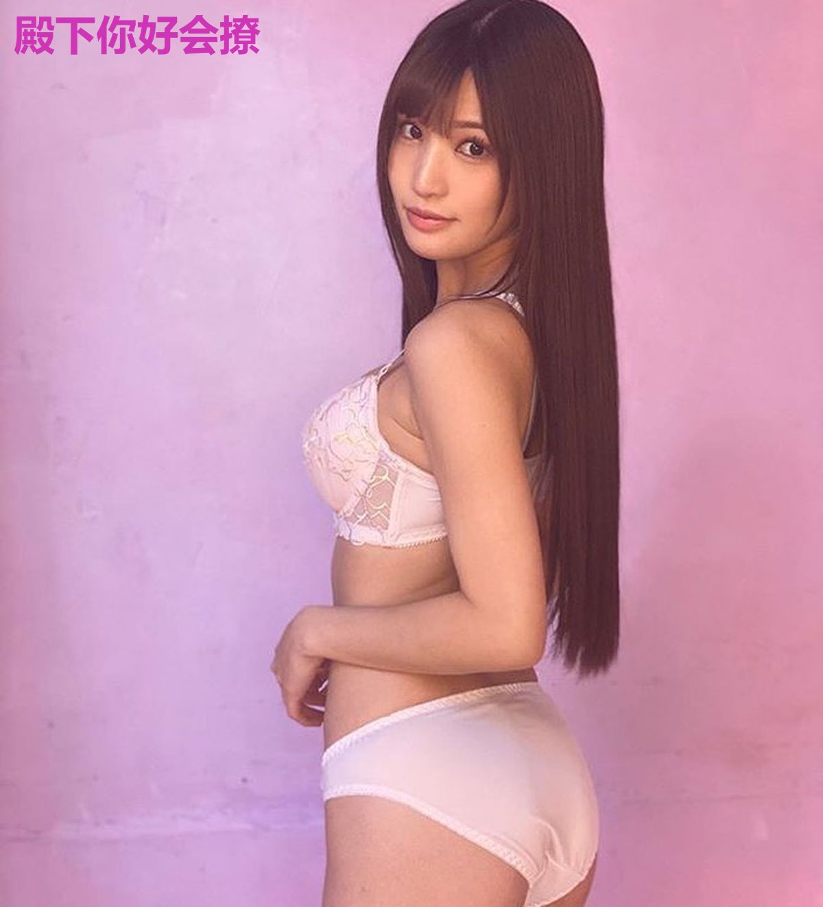 殿下你好会撩