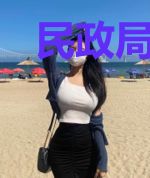 民政局门口我被求婚了，前夫哭了