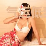 气运低到灭世