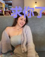 求你了，给娱乐圈一条活路