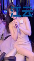 江云叶晴雪