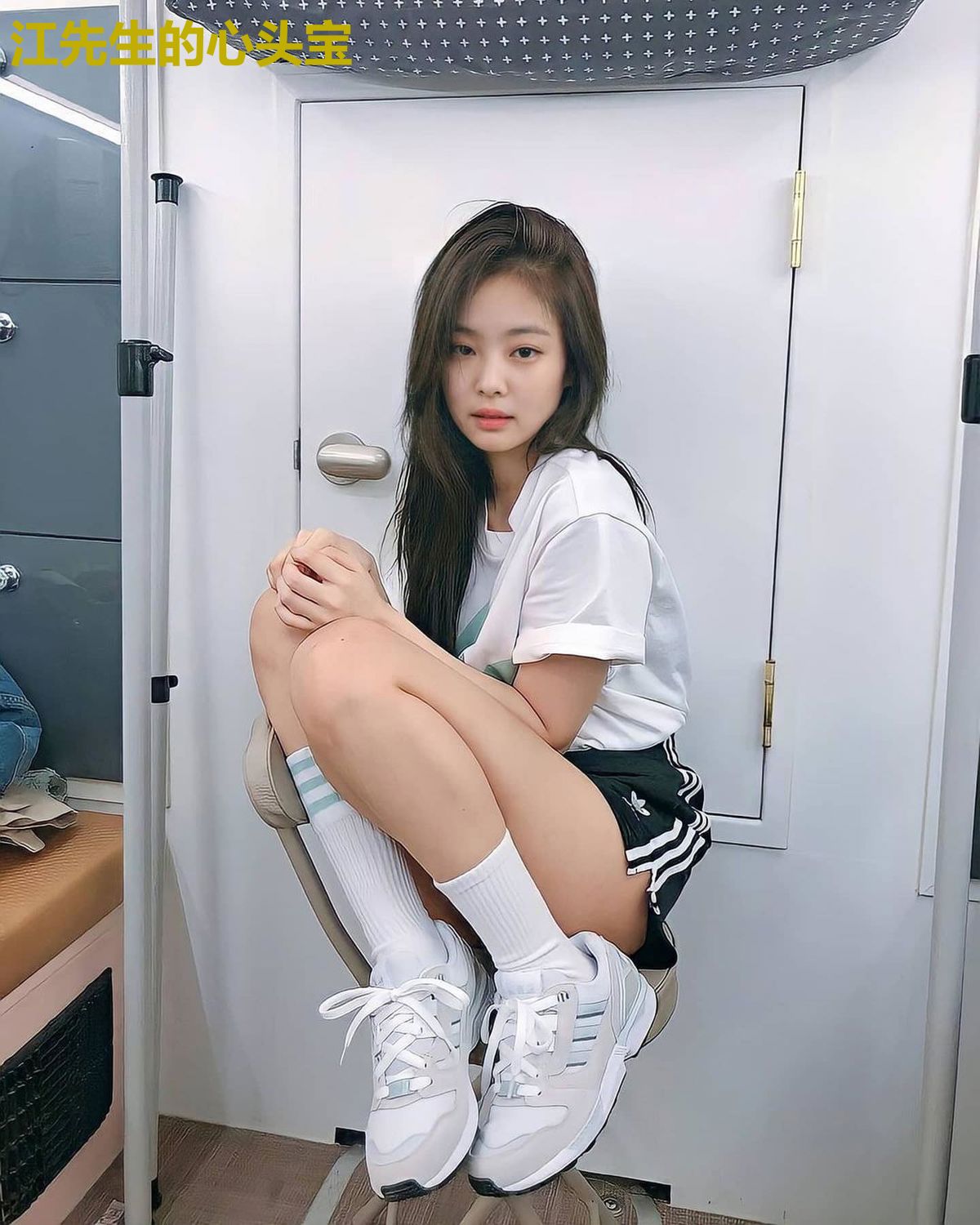 江先生的心头宝