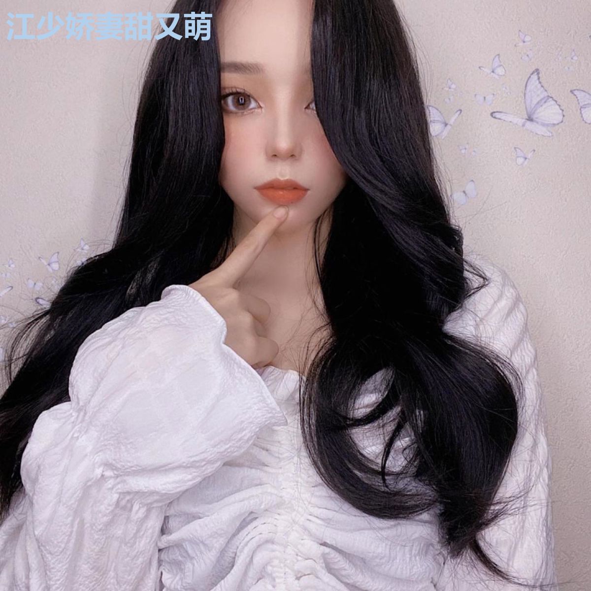 江少娇妻甜又萌