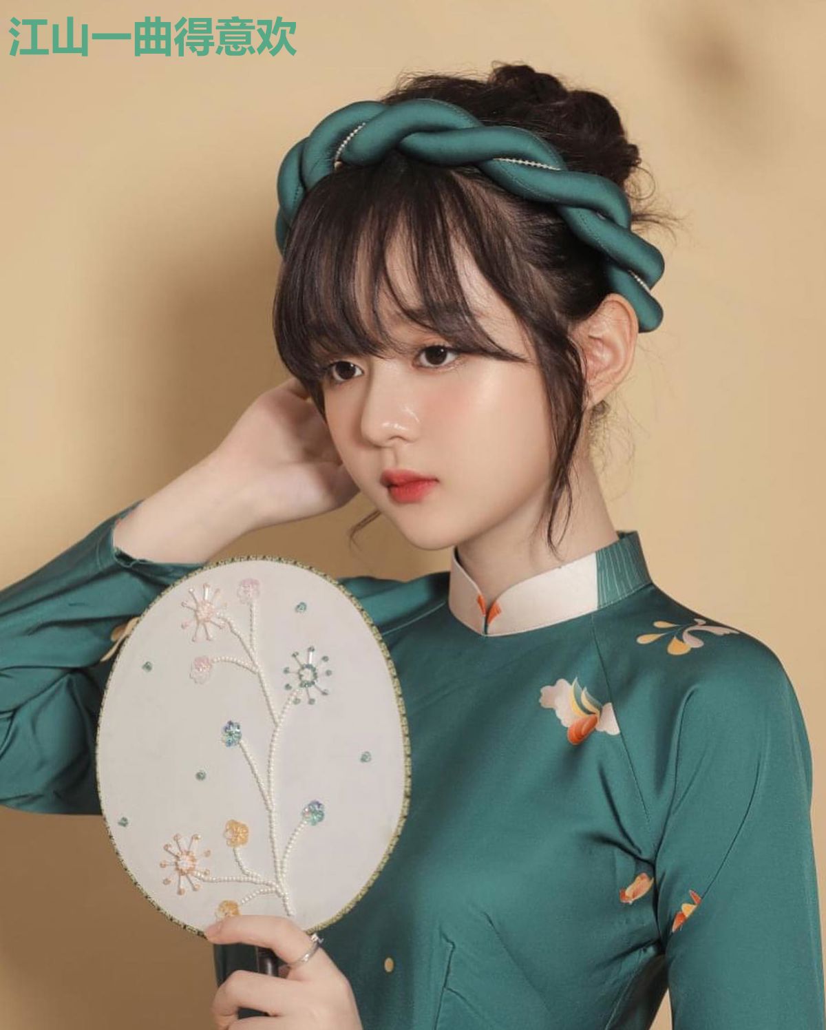 江山一曲得意欢
