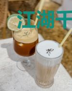 江湖千里梦