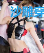 沙雕穿书成漂亮蠢货后