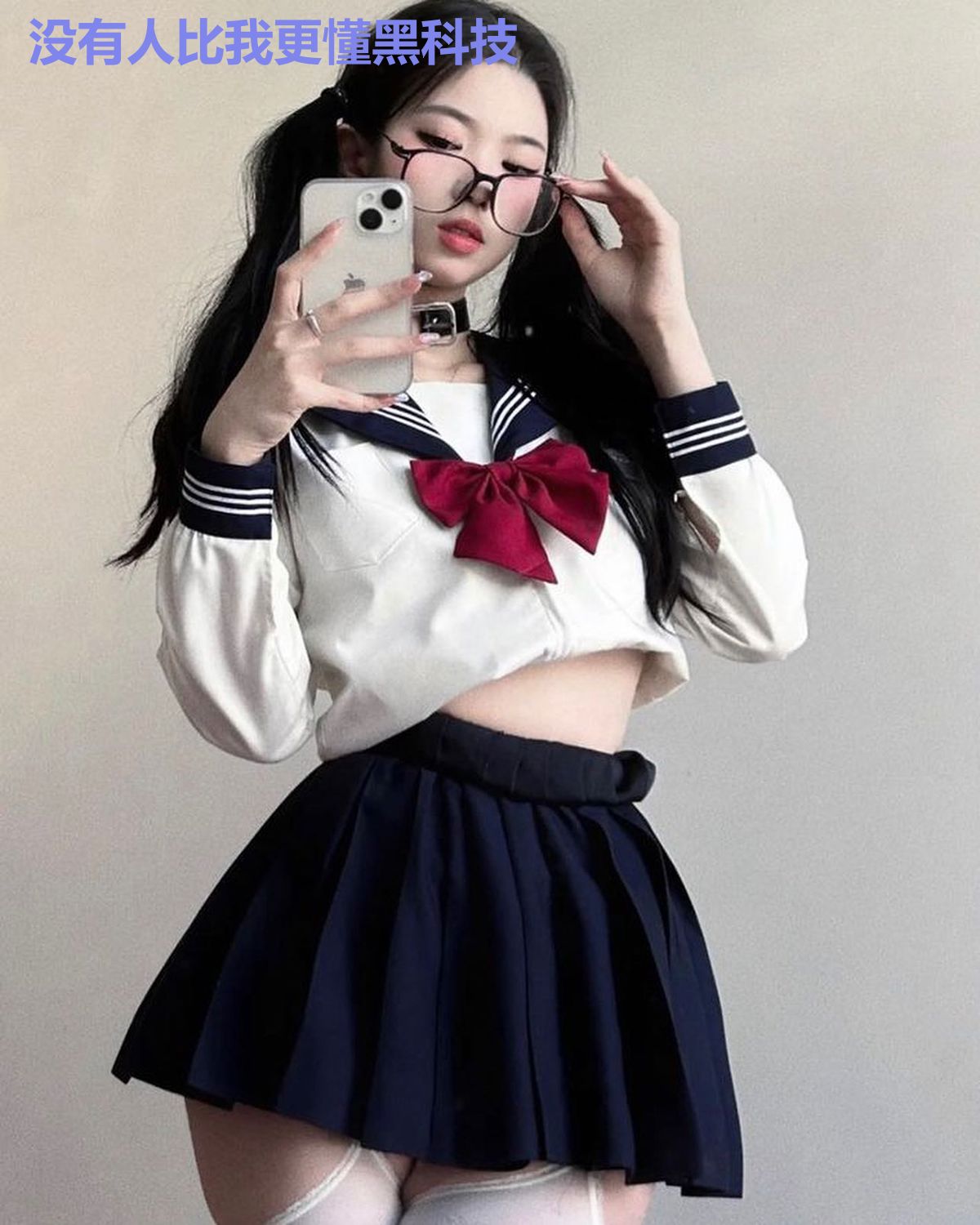 没有人比我更懂黑科技