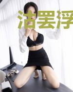 沽罢浮生酒