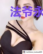 法爷永远是你大爷