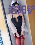 洛阳铲之黄河诡墓