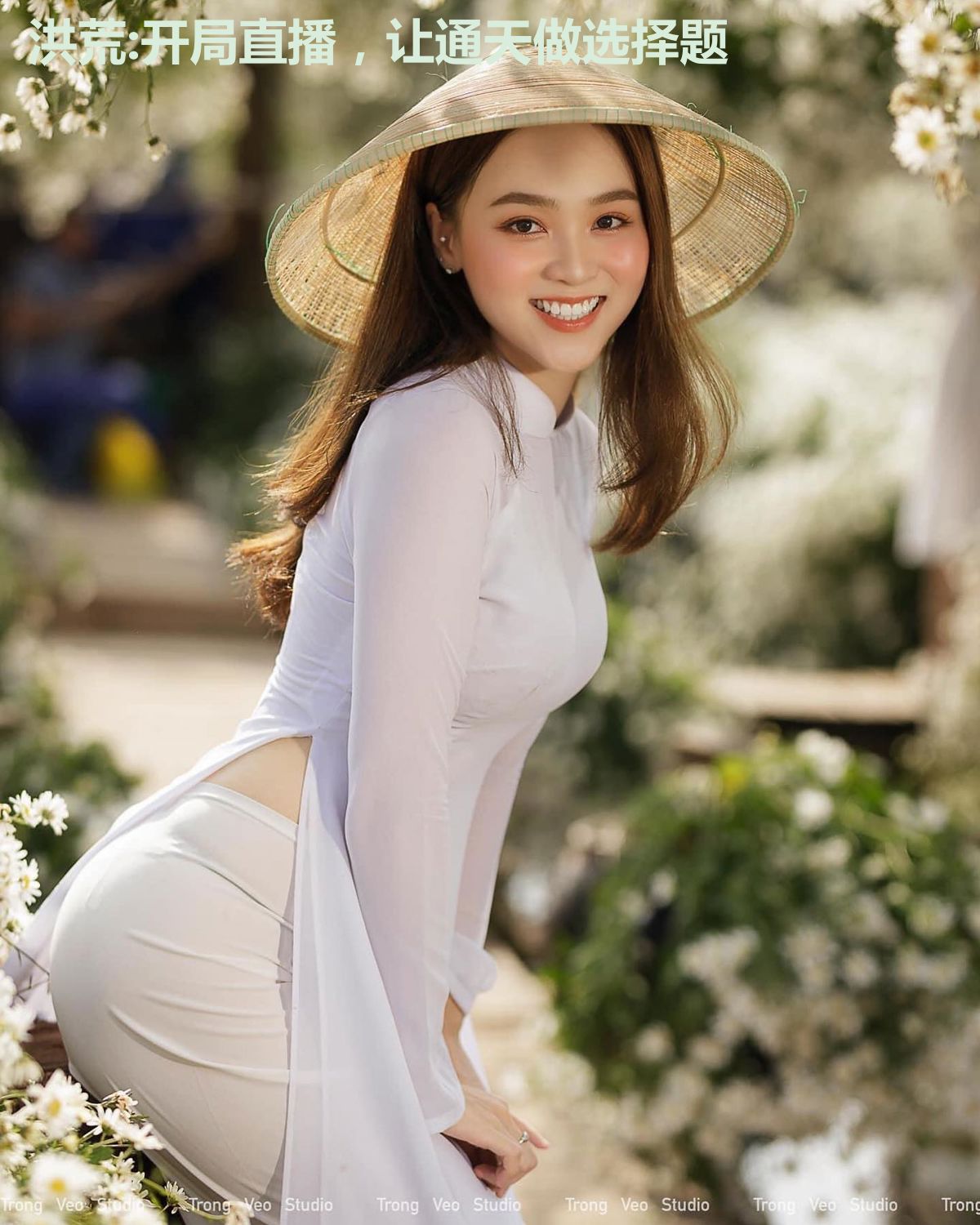 洪荒:开局直播，让通天做选择题