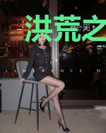 洪荒之葫芦大道尊