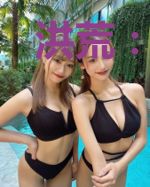 洪荒：人类老祖，开局背叛女娲