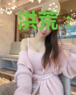 洪荒：开局代管阐教，全成圣了？