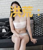 洪荒：沉睡无数年，被弟子曝光了