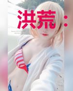 洪荒：混沌归来，开局斩杀姜子牙