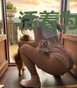 活着为了遇见你3错位时空