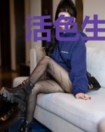 活色生香，极品透视福利