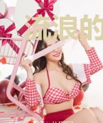 流浪的青春