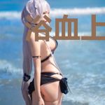 浴血上甘岭