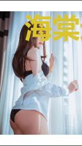 海棠透烟雨，何来共佳期