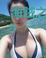 海贼之地下城的血手人屠