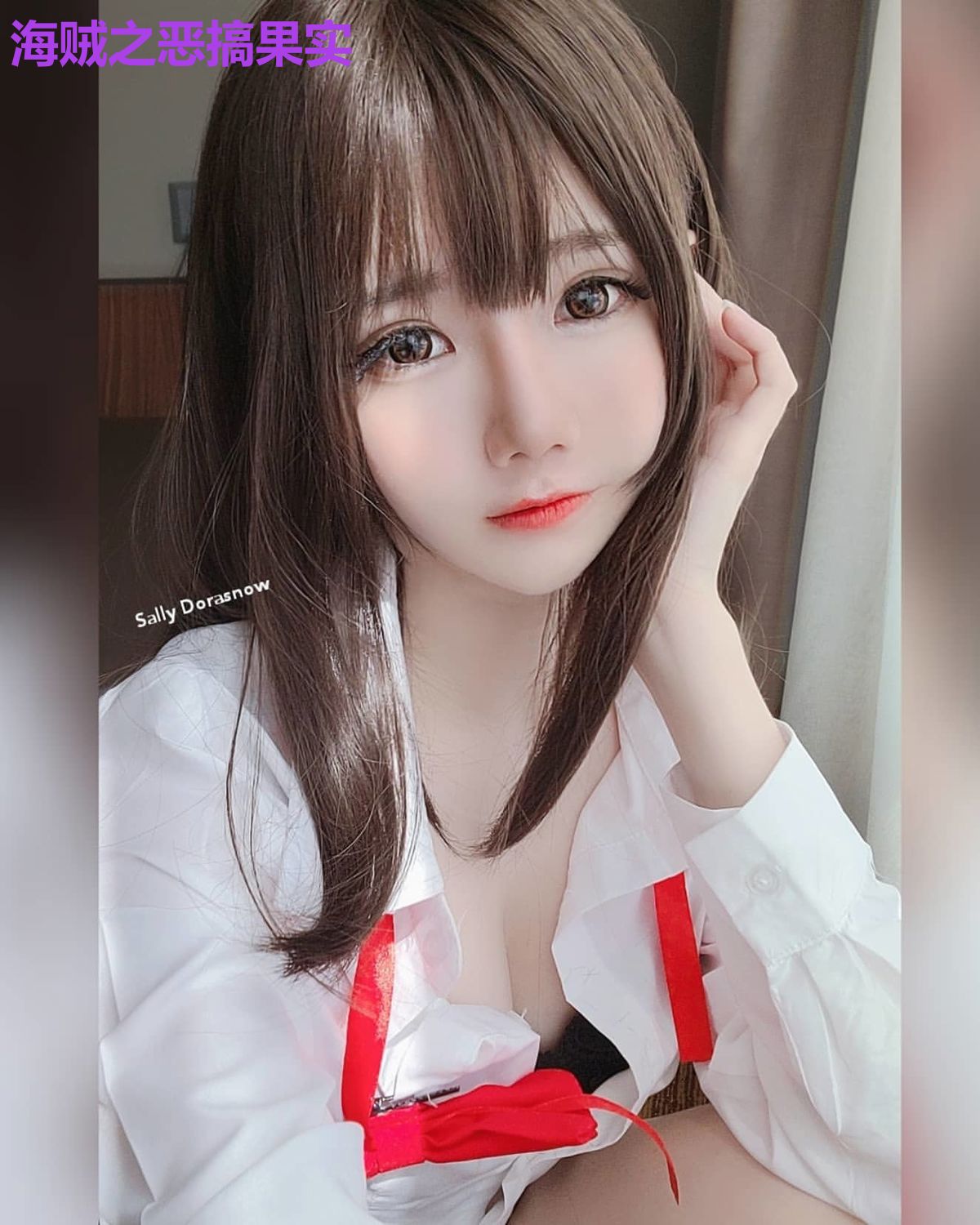 海贼之恶搞果实