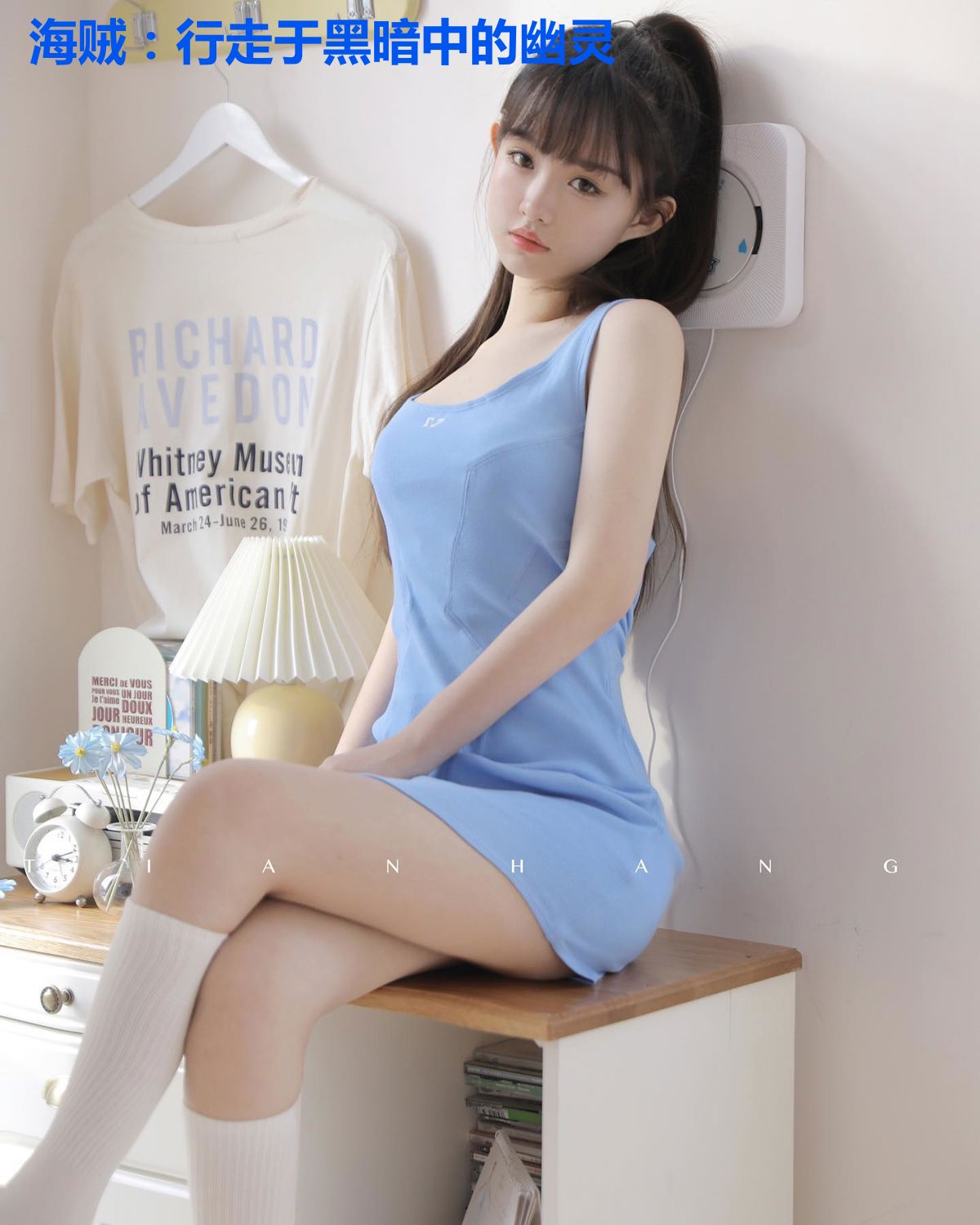 海贼：行走于黑暗中的幽灵