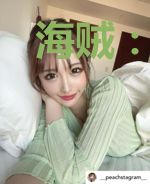 海贼：行走于黑暗中的幽灵
