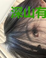 深山有道观