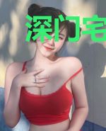 深门宅院：贺家有庶