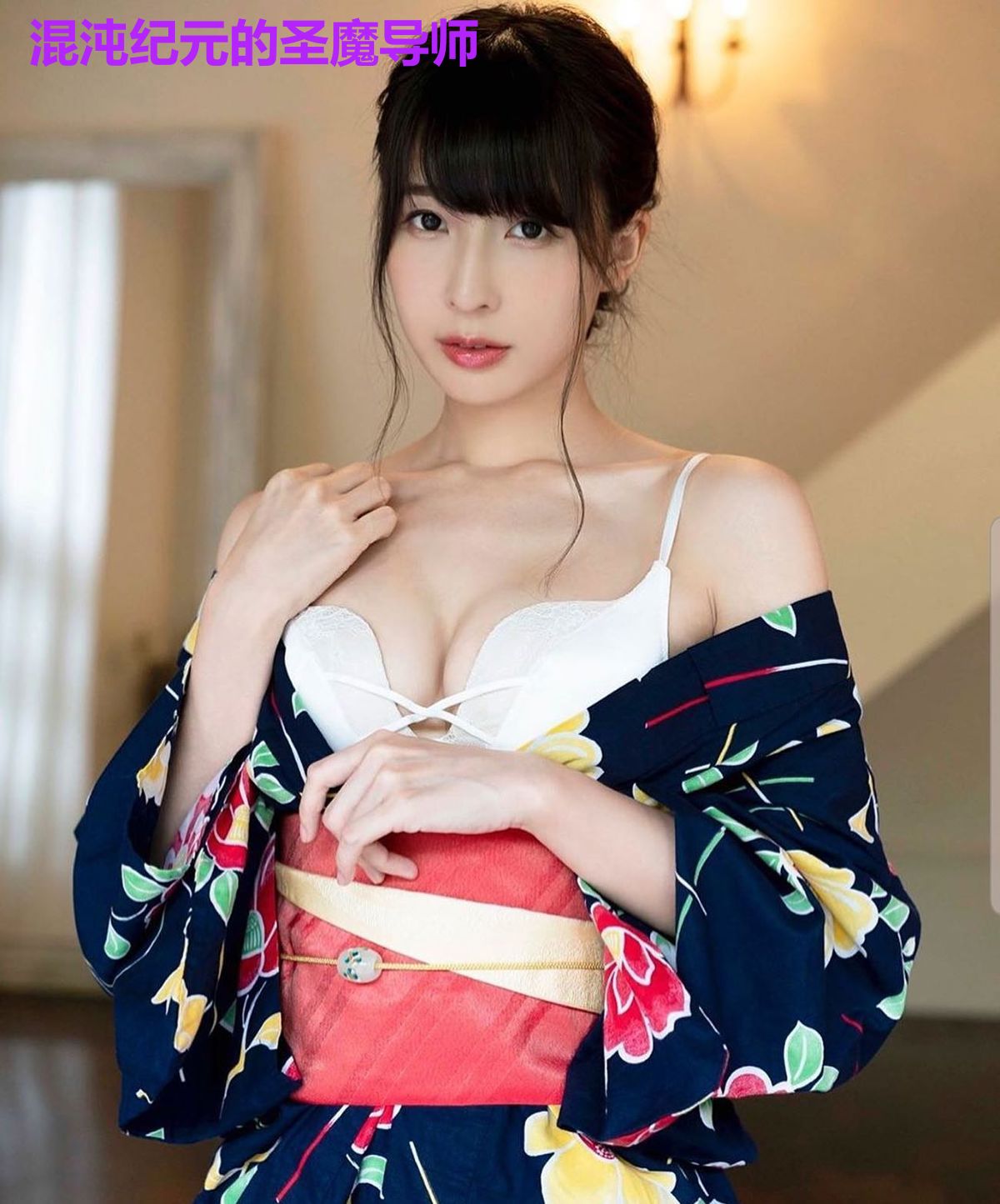 混沌纪元的圣魔导师
