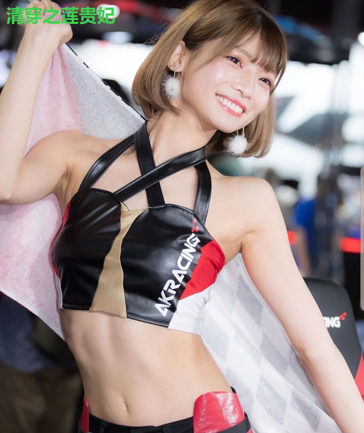 清穿之莲贵妃