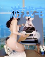 游戏宅的叛逆世界