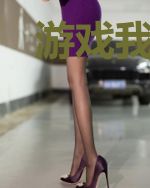 游戏我为神
