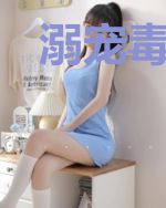 溺宠毒女世子妃燕明殊谢君楼