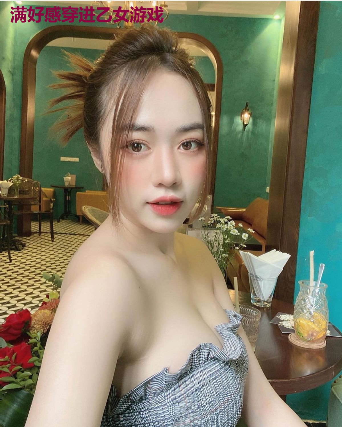 满好感穿进乙女游戏