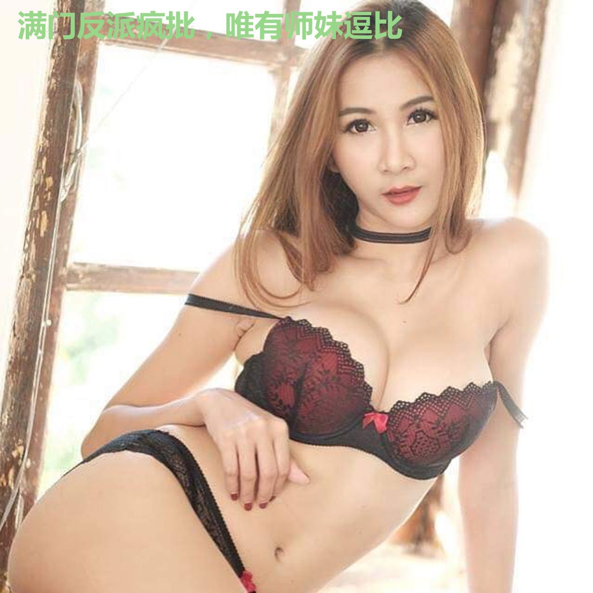 满门反派疯批，唯有师妹逗比